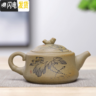 三维工匠茶壶陶瓷粗陶茶具套装单品壶小茶壶小号家用复古手工仿古手抓壶側 浅灰色竹节壶荷韵