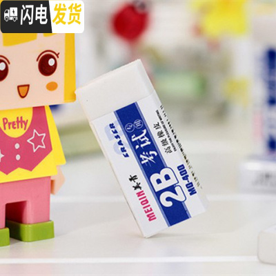 三维工匠木质沙漏抽屉笔筒学生同学闺蜜生日笔筒沙漏客厅摆件收纳办公 都送橡皮漆一个