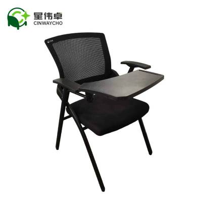 星伟卓CINWAYCHO 折叠椅 CV张