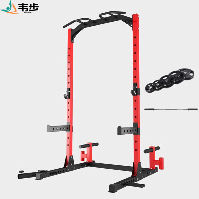 韦步深蹲架自由框式家用龙门架多功能健身综合训练器杠铃架专业卧推架深蹲架+1.8米杆+60kg包胶片