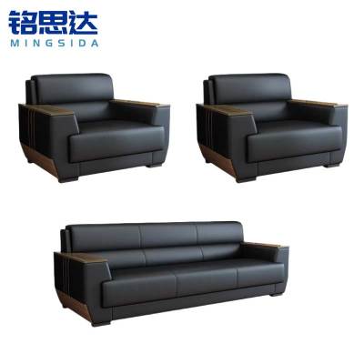 铭思达沙发组合1+1+3套