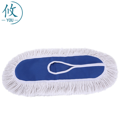 攸 拖把替换头 45cm 个