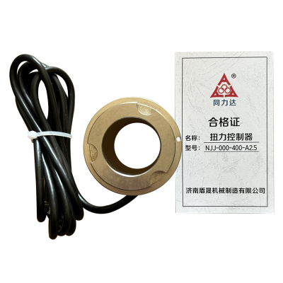 同力达液压元件扭力控制器NJJ-000-400-A2.5件