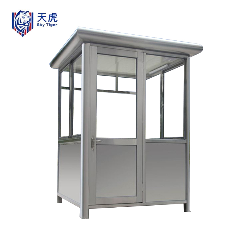 天虎 安检岗亭 3*2*2.4米 个