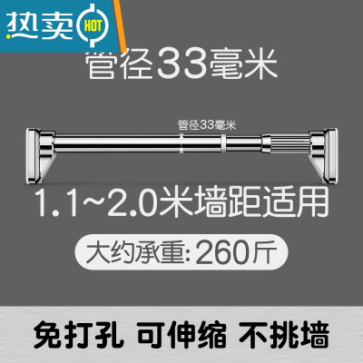敬平免打孔晾衣绳隐形飘窗窗框晾衣架室内卫生间晒衣器浴室简易拉绳 1.1~2.0米墙距适用 不锈钢加强款绳子