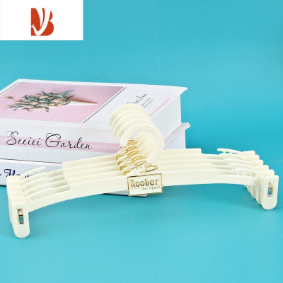 三维工匠内衣架塑料文胸架成人内衣内裤夹子家用晾晒胸罩架子内衣店展示架