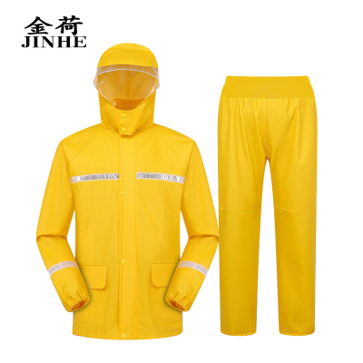 金荷 雨衣 成人雨衣套装 分体式雨衣 针织布雨衣 黄色 XL