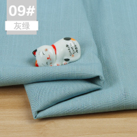 家柏饰(CORATED)棉麻布料服装面料 色素色人造亚麻布手工diy衣服竹节棉布料 灰绿(1米价)