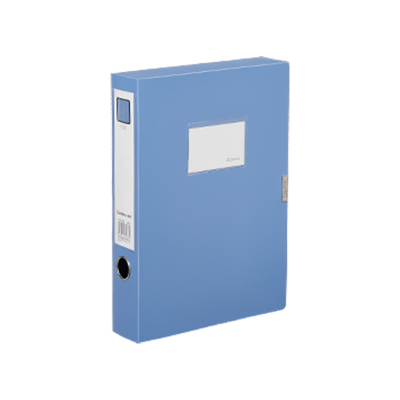 齐心 HC-55 PP档案盒文件资料盒 A4 55mm 蓝