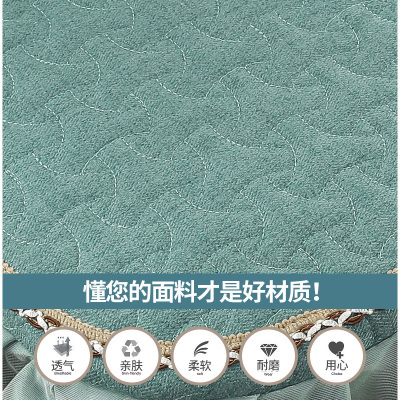 美帮汇轻奢蕾丝餐椅垫椅垫办公室下摆保护垫凳子座垫保暖加厚垫