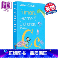 [正版]柯林斯初级英语学习词典-2023年第4版新版 含插图Collins Cobuild Primary Learn