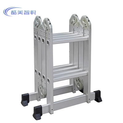 酷美智悦 铝合金折叠梯人字梯4折2步2.45m KM-JZ317 个