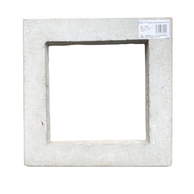 瑾如云海 水泥槽 50*10*5cm