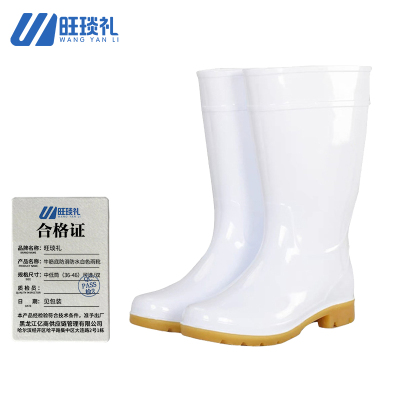 旺琰礼牛筋底防滑防水白色雨靴 中低筒(36-46)可选/双