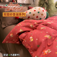 圣诞风全棉双层纱床上四件套亲肤透气舒适床单被套纯棉宿舍三件套