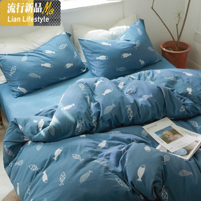 a类超柔天竺棉针织四件套棉日式床笠款三4件套棉被套床单 三维工匠