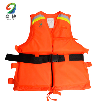 銮铁防汛工作救生衣B款件