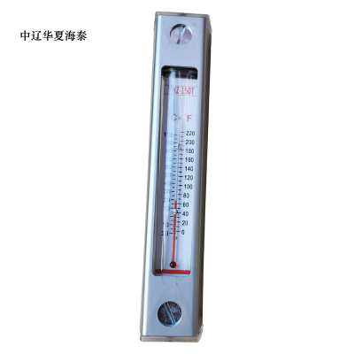 中辽华夏海泰 液位计件 250mm(可订做加工)/个