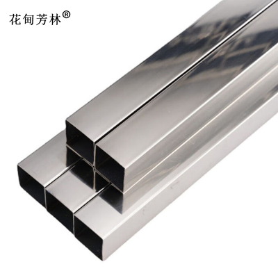 花甸芳林 不锈钢方管 20*40mm 米