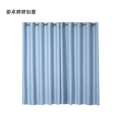娄卓婷婷如意 双面麻窗帘 QT-DZCL003/米