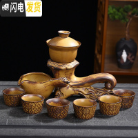 三维工匠陶瓷功夫茶具套装懒人半自动过滤泡茶器创意全整套家用茶杯礼盒装 万事如意 12件