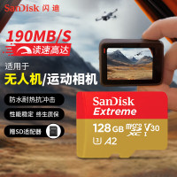 闪迪(SanDisk)128GB TF内存卡 4K高速金卡A2 V30 U3行车记录仪运动相机无人机监控读190MB/s