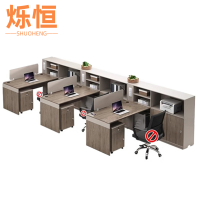 烁恒 屏风办公桌 1.5mF型三人位+柜 套