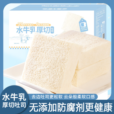 水牛乳厚切吐司350g早餐代餐休闲食品
