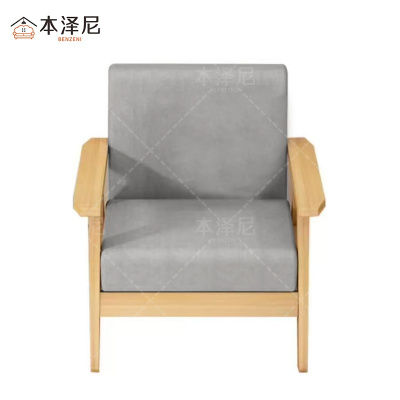 本泽尼 沙发 HTC-MB5670 张(640*560*700mm)