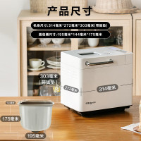 东菱(DonLim) 升级款面包机 全自动家用和面机DL-4705