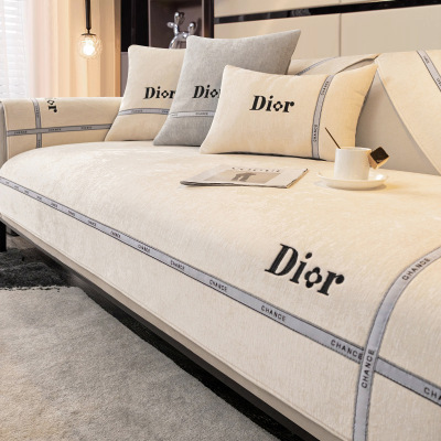 添福运 高级感雪尼尔沙发垫子四季通用防滑坐垫轻奢皮沙发套罩靠背巾盖布