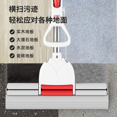 好媳妇胶棉拖把 38cm奶油风双排胶棉拖(1个灰棉)HD-7126