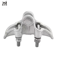 鑫祥景 悬垂线夹 XGU 个