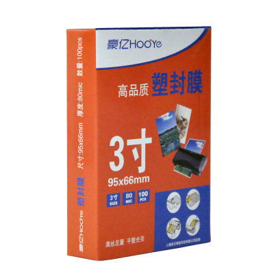 豪艺(HooYe)塑封膜3寸80MIC标准优质护卡膜 照片相片塑封膜100张/包