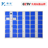 臻远工厂车间电子存包柜智能储物柜寄存柜刷卡条码自编投币型储物柜 36门条码款