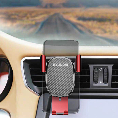 HYUNDAI 韩国现代-车载四件套商务套装车载支架快速充电YH-T59