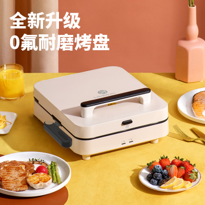 利仁(Liven) 电饼铛可拆洗家用双面加热加深加大多功能煎饼机烙饼锅全自动三明治机新款机械双拆盘C-17