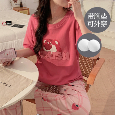 新款睡衣夏季女短袖长裤套装可爱凉感带胸垫简约休闲可外穿家居服_1