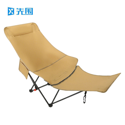 先围 折叠躺椅 卡其137*52*90cm 把