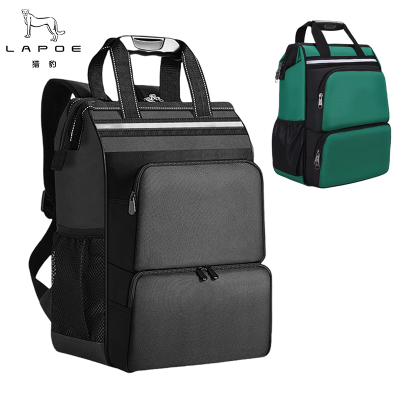 猎豹双肩工具包中号16寸LBT73/个