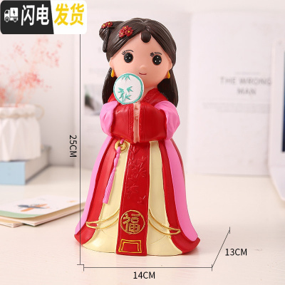 三维工匠创意可爱公主翅膀女孩存钱罐大号搪胶防摔娃娃储蓄罐儿童节日 大号古典(红色)公主