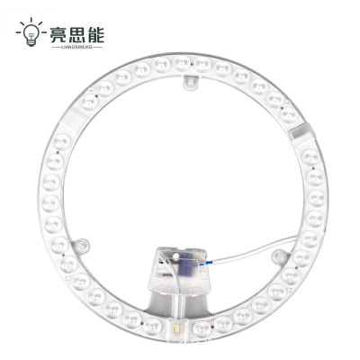 亮思能 LED替换光源模组 防水吸顶灯 灯芯 灯盘 18W LSN-PXW 个