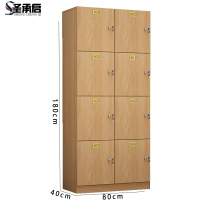 圣承启 木衣柜 八门台