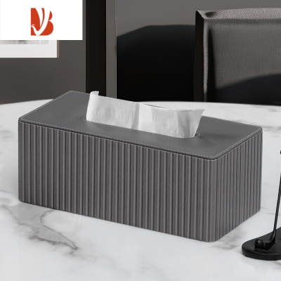 三维工匠纸巾盒轻奢风家用客厅简约现代网红设计感定制logo创意抽纸盒 灰色意式条纹纸巾盒 大号