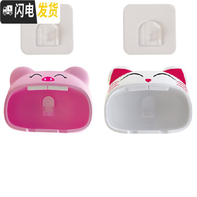 三维工匠创意可爱卡通情侣儿童牙刷架免打孔吸壁式卫生间置物架子牙刷挂架 [2个装]粉+白色粉耳朵+2个备用安装贴