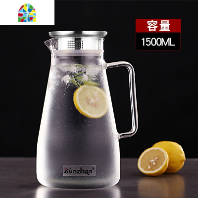 冷水壶家用玻璃凉白开水杯子套装耐热高温大容量防爆扎装冰茶果汁 FENGHOU 小号1500ml+2个杯子凉水壶
