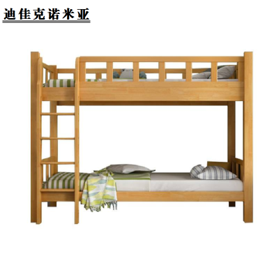 迪佳克诺米亚 床 上下铺木床 Z-1000*2000*1750mm 张