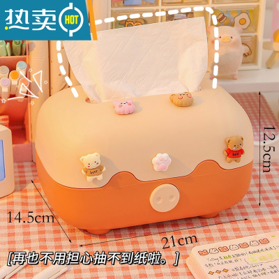 敬平ins同款可爱电视机纸巾盒免打孔抽纸盒手机支架收纳盒桌面摆件 可升降纸巾盒+立体贴纸