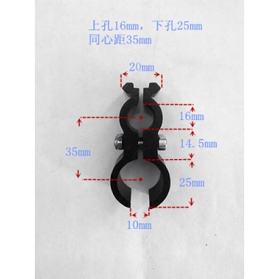 BONJEAN铝型材 快 排 8 字夹具 配不锈钢螺丝