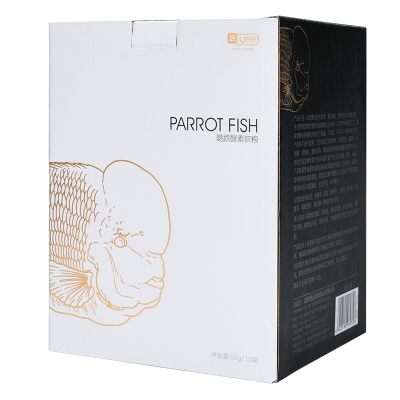 血鹦鹉饲料罗汉观赏鱼酵素鱼粮增红增色YEE小颗粒上浮通用型